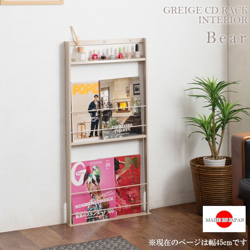 ��Bear�� ��45 Ķ���� ���̥ߥ˥ޥ������å� ���졼���� �����ߥ��顼 �١����� ��ӥ󥰼�Ǽ ���� �ǥ����ץ쥤��å� ���� ��Ǽ ��ê ��ê ������� ���å��� �ȥ����å� �ʥ��ڡ��� ������ �����餷 45cm��