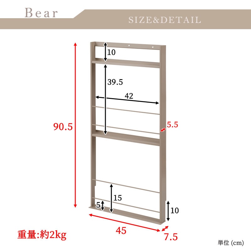 ��Bear�� ��45 Ķ���� ���̥ߥ˥ޥ������å� ���졼���� �����ߥ��顼 �١����� ��ӥ󥰼�Ǽ ���� �ǥ����ץ쥤��å� ���� ��Ǽ ��ê ��ê ������� ���å��� �ȥ����å� �ʥ��ڡ��� ������ �����餷 45cm��