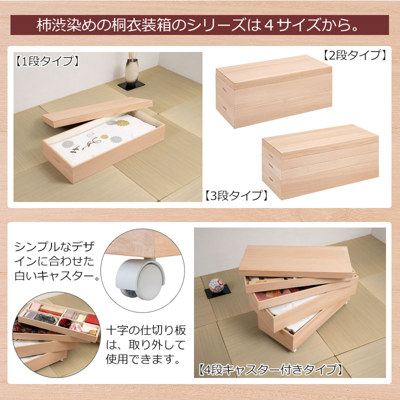 �ڳ��������� �Ͱ���Ȣ ������ ���»ž夲 ������ ��91cm 1�� 2�� 3�� 4�� ���٤��ʿ� Ĵ�� ���� ���� ��ʪ��Ǽ �ͥ������� ��ý�� ŷ����  �ͤ��� �¼� �μ� ��ʪ �� �� ��Ǽ������ ���� �����Ǽ ���Ȥ����Ǽ ���������å� ��Ǽ �������