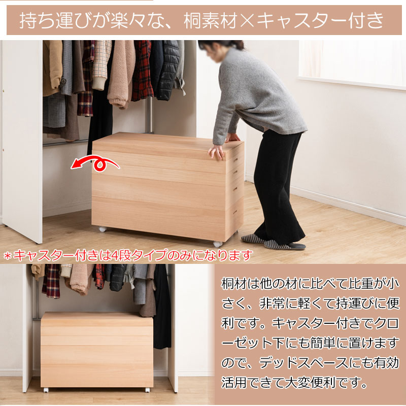 �ڳ��������� �Ͱ���Ȣ ������ ���»ž夲 ������ ��91cm 1�� 2�� 3�� 4�� ���٤��ʿ� Ĵ�� ���� ���� ��ʪ��Ǽ �ͥ������� ��ý�� ŷ����  �ͤ��� �¼� �μ� ��ʪ �� �� ��Ǽ������ ���� �����Ǽ ���Ȥ����Ǽ ���������å� ��Ǽ �������