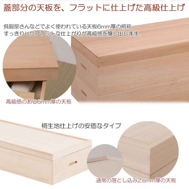 �ڳ��������� �Ͱ���Ȣ ������ ���»ž夲 ������ ��91cm 1�� 2�� 3�� 4�� ���٤��ʿ� Ĵ�� ���� ���� ��ʪ��Ǽ �ͥ������� ��ý�� ŷ����  �ͤ��� �¼� �μ� ��ʪ �� �� ��Ǽ������ ���� �����Ǽ ���Ȥ����Ǽ ���������å� ��Ǽ �������