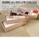 �ڳ��������� �Ͱ���Ȣ ������ ���»ž夲 ������ ��91cm 1�� 2�� 3�� 4�� ���٤��ʿ� Ĵ�� ���� ���� ��ʪ��Ǽ �ͥ������� ��ý�� ŷ����  �ͤ��� �¼� �μ� ��ʪ �� �� ��Ǽ������ ���� �����Ǽ ���Ȥ����Ǽ ���������å� ��Ǽ �������