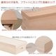 �ڳ��������� �Ͱ���Ȣ ������ ���»ž夲 ������ ��91cm 1�� 2�� 3�� 4�� ���٤��ʿ� Ĵ�� ���� ���� ��ʪ��Ǽ �ͥ������� ��ý�� ŷ����  �ͤ��� �¼� �μ� ��ʪ �� �� ��Ǽ������ ���� �����Ǽ ���Ȥ����Ǽ ���������å� ��Ǽ �������