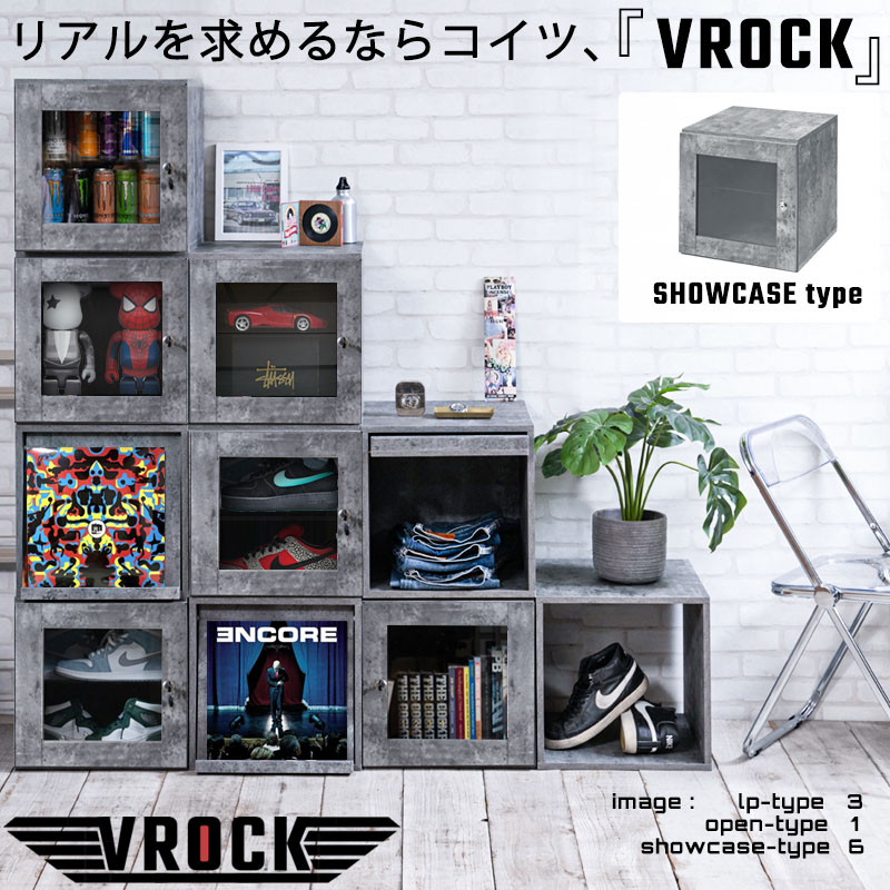 ��VROCK�ۥ֥��å����꡼�����ꥢ����ɵᤷ����ޯ��ǥ����Ƥ륳�󥯥꡼��Ĵ���塼�֥ܥå��� ���硼������������ �ե����奢������ ���ˡ����������� �ǥ����ץ쥤ê ����ê ��Ǽ�ܥå��� ��å� �桡��Ǽ��å� A4�ե����� ����� �ޥ����� �� ������� ���졼