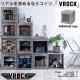 ��VROCK�ۥ֥��å����꡼�����ꥢ����ɵᤷ����ޯ��ǥ����Ƥ륳�󥯥꡼��Ĵ���塼�֥ܥå��� ���硼������������ �ե����奢������ ���ˡ����������� �ǥ����ץ쥤ê ����ê ��Ǽ�ܥå��� ��å� �桡��Ǽ��å� A4�ե����� ����� �ޥ����� �� ������� ���졼