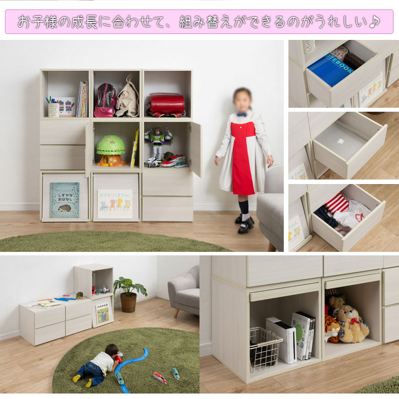 ��WW�ۥ��֥륭�塼�֥ܥå��� �����ץ󥿥��� �ۥ磻�ȥ����å��� �� ���� �ǥ����ץ쥤ê ����ê ��Ǽ�ܥå��� ��å� �桡��Ǽ��å� �쥳���ɼ�Ǽ LP A4�ե����� ����� �ޥ����� ������� ���������åȾ� ��