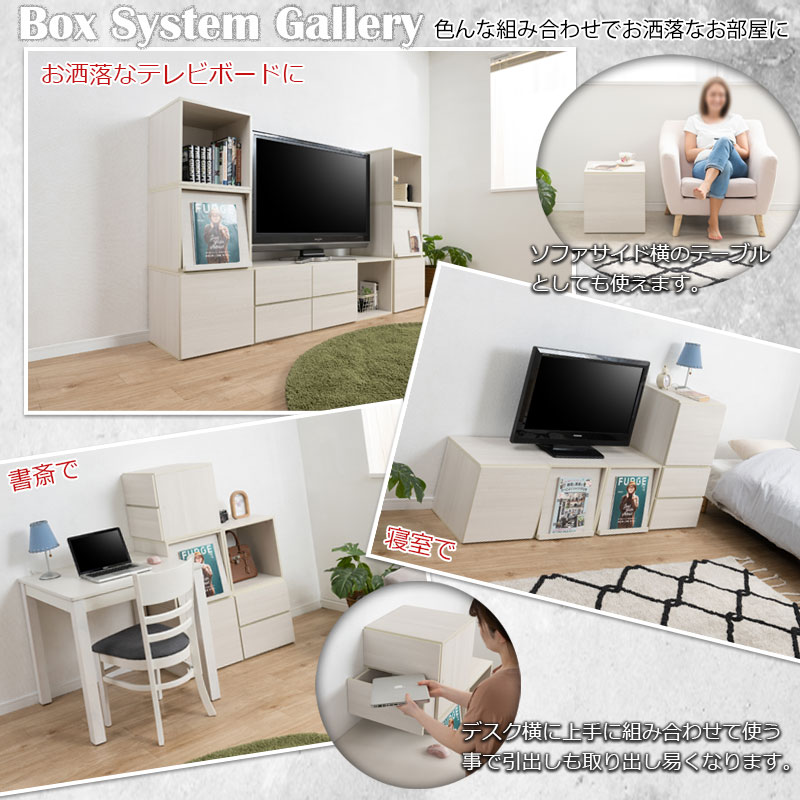 ��WW�ۥ��֥륭�塼�֥ܥå��� �����ץ󥿥��� �ۥ磻�ȥ����å��� �� ���� �ǥ����ץ쥤ê ����ê ��Ǽ�ܥå��� ��å� �桡��Ǽ��å� �쥳���ɼ�Ǽ LP A4�ե����� ����� �ޥ����� ������� ���������åȾ� ��