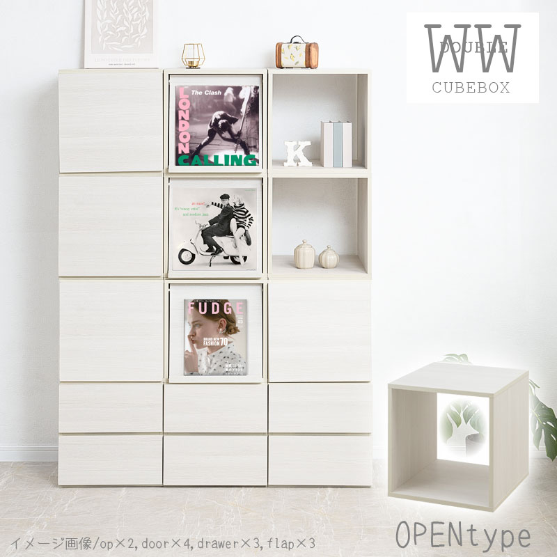 ��WW�ۥ��֥륭�塼�֥ܥå��� �����ץ󥿥��� �ۥ磻�ȥ����å��� �� ���� �ǥ����ץ쥤ê ����ê ��Ǽ�ܥå��� ��å� �桡��Ǽ��å� �쥳���ɼ�Ǽ LP A4�ե����� ����� �ޥ����� ������� ���������åȾ� ��