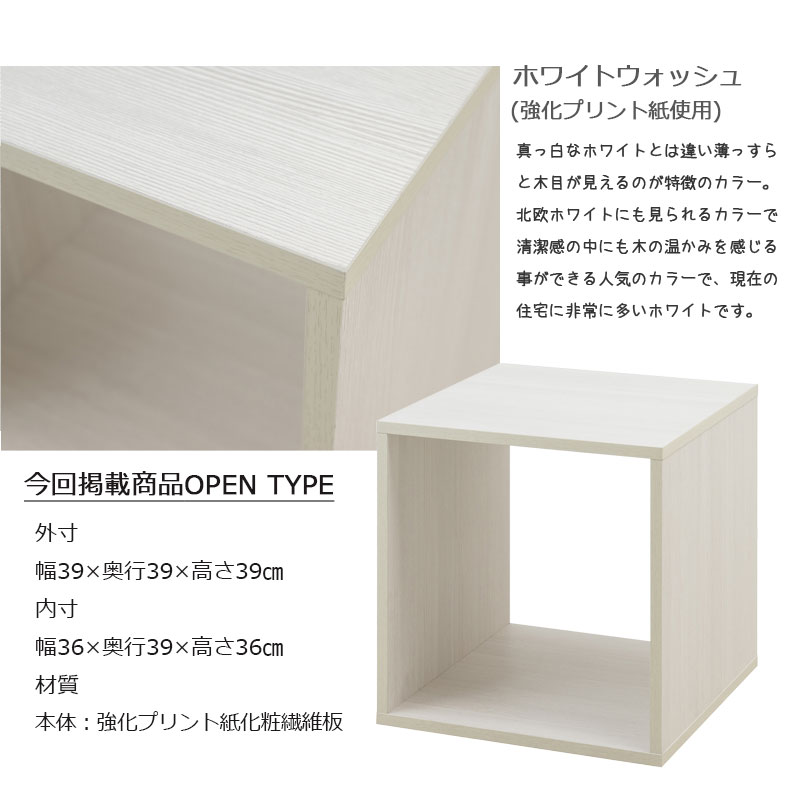 ��WW�ۥ��֥륭�塼�֥ܥå��� �����ץ󥿥��� �ۥ磻�ȥ����å��� �� ���� �ǥ����ץ쥤ê ����ê ��Ǽ�ܥå��� ��å� �桡��Ǽ��å� �쥳���ɼ�Ǽ LP A4�ե����� ����� �ޥ����� ������� ���������åȾ� ��