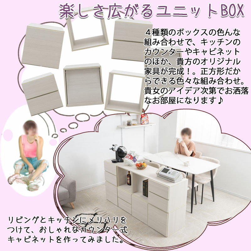 ��WW�ۥ��֥륭�塼�֥ܥå��� �����ץ󥿥��� �ۥ磻�ȥ����å��� �� ���� �ǥ����ץ쥤ê ����ê ��Ǽ�ܥå��� ��å� �桡��Ǽ��å� �쥳���ɼ�Ǽ LP A4�ե����� ����� �ޥ����� ������� ���������åȾ� ��