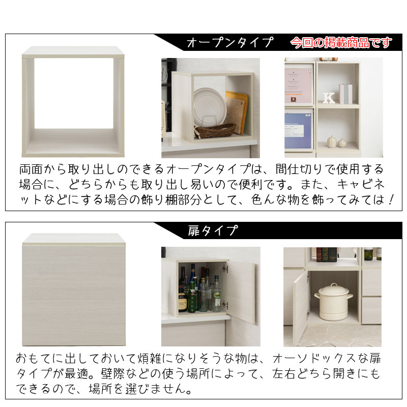 ��WW�ۥ��֥륭�塼�֥ܥå��� �����ץ󥿥��� �ۥ磻�ȥ����å��� �� ���� �ǥ����ץ쥤ê ����ê ��Ǽ�ܥå��� ��å� �桡��Ǽ��å� �쥳���ɼ�Ǽ LP A4�ե����� ����� �ޥ����� ������� ���������åȾ� ��