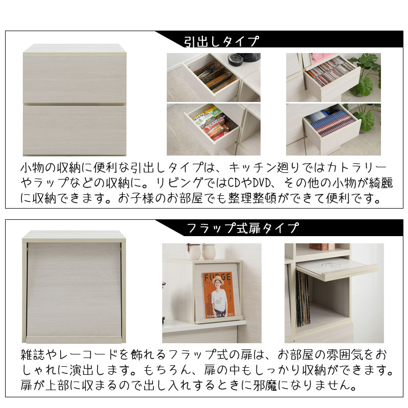 ��WW�ۥ��֥륭�塼�֥ܥå��� �����ץ󥿥��� �ۥ磻�ȥ����å��� �� ���� �ǥ����ץ쥤ê ����ê ��Ǽ�ܥå��� ��å� �桡��Ǽ��å� �쥳���ɼ�Ǽ LP A4�ե����� ����� �ޥ����� ������� ���������åȾ� ��