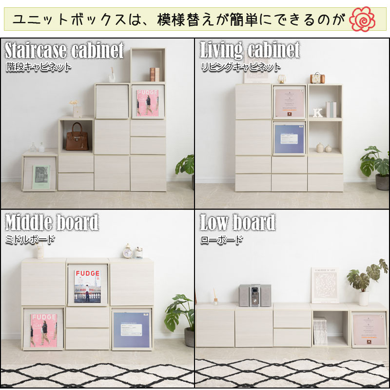 ��WW�ۥ��֥륭�塼�֥ܥå��� �����ץ󥿥��� �ۥ磻�ȥ����å��� �� ���� �ǥ����ץ쥤ê ����ê ��Ǽ�ܥå��� ��å� �桡��Ǽ��å� �쥳���ɼ�Ǽ LP A4�ե����� ����� �ޥ����� ������� ���������åȾ� ��