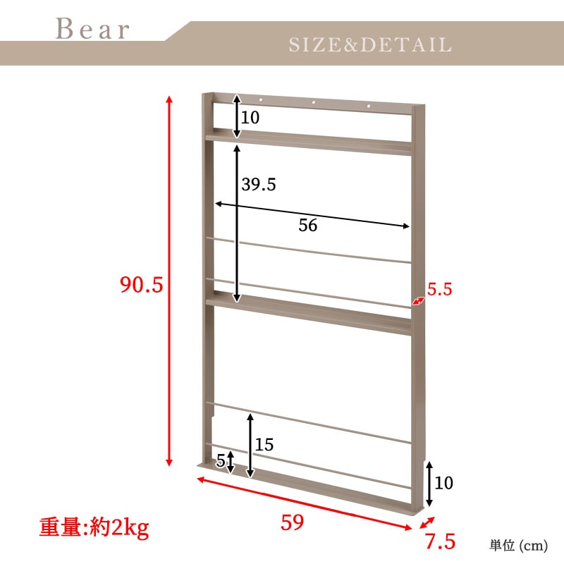 ��Bear�� ��60 Ķ���� ���̥ߥ˥ޥ������å� ���졼���� �����ߥ��顼 �١����� ��ӥ󥰼�Ǽ �ǥ����ץ쥤��å� ���� ��Ǽ ��ê ��ê ������� ���å��� �ȥ����å� �ʥ��ڡ��� ������ �����餷 ��60cm