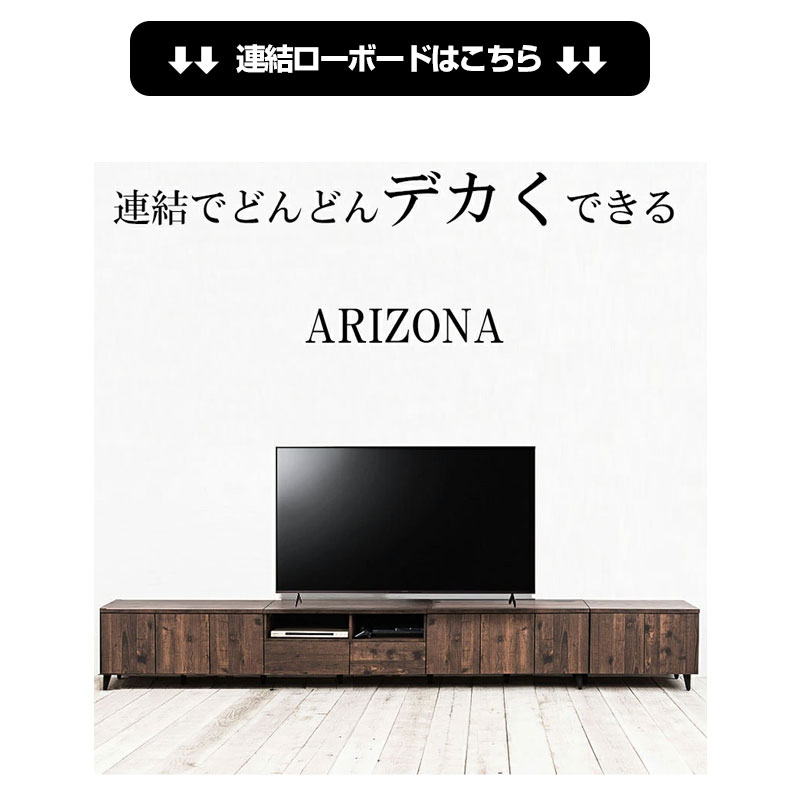 ��ARIZONA�� Ϣ������ܡ����ѵ�2���� �ƥ���� ������ ������ơ��� �㤤­�����Ǥ���Ϣ����󥰥ܡ��ɥ��꥾�ʥ��꡼����Ϣ������ܡ��ɤ�ñ�Ȼ��ѤǤ���ӥѡ���