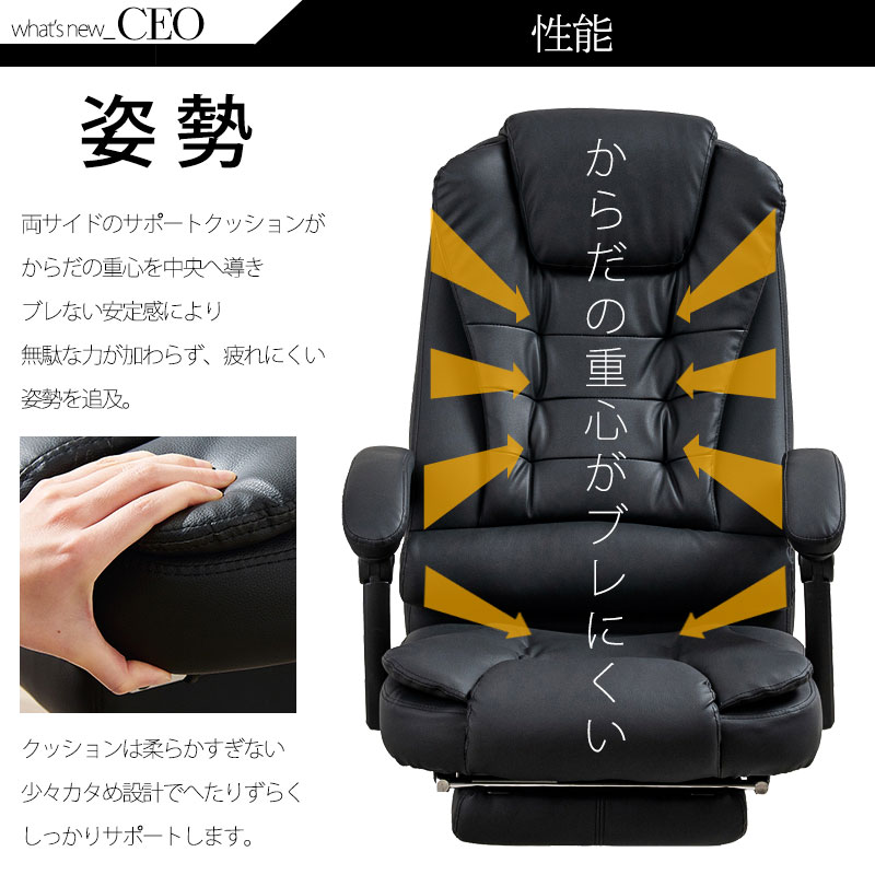 ��CEO�ۥ��������ƥ��֥����� �֥�å�����ƥꥢ �ꥯ�饤�˥� ���ե��������� �եåȥ쥹���� �ϥ��Хå� ���������� 360�ٲ�ž Ϣư������쥹�� ̵�ʳ� �ǥ��������� ��Ĺ�ػ� �ѥ���������� �쥶��Ĵ ���㥹������ �֥�å� �ܳ�Ĵ �֥�å�