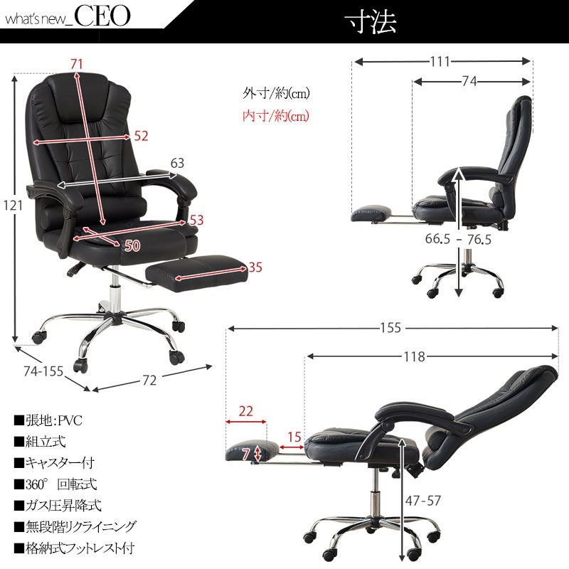 ��CEO�ۥ��������ƥ��֥����� �֥�å�����ƥꥢ �ꥯ�饤�˥� ���ե��������� �եåȥ쥹���� �ϥ��Хå� ���������� 360�ٲ�ž Ϣư������쥹�� ̵�ʳ� �ǥ��������� ��Ĺ�ػ� �ѥ���������� �쥶��Ĵ ���㥹������ �֥�å� �ܳ�Ĵ �֥�å�