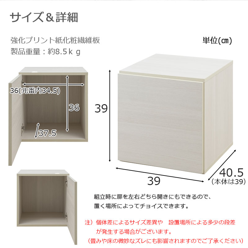 ��WW�ۥ��֥륭�塼�֥ܥå��� �⥿���� �ۥ磻�ȥ����å��� �� ���� �ǥ����ץ쥤ê ����ê ��Ǽ�ܥå��� ��å� �桡��Ǽ��å� �쥳���ɼ�Ǽ LP A4�ե����� ����� �ޥ����� ������� ���������åȾ� ��