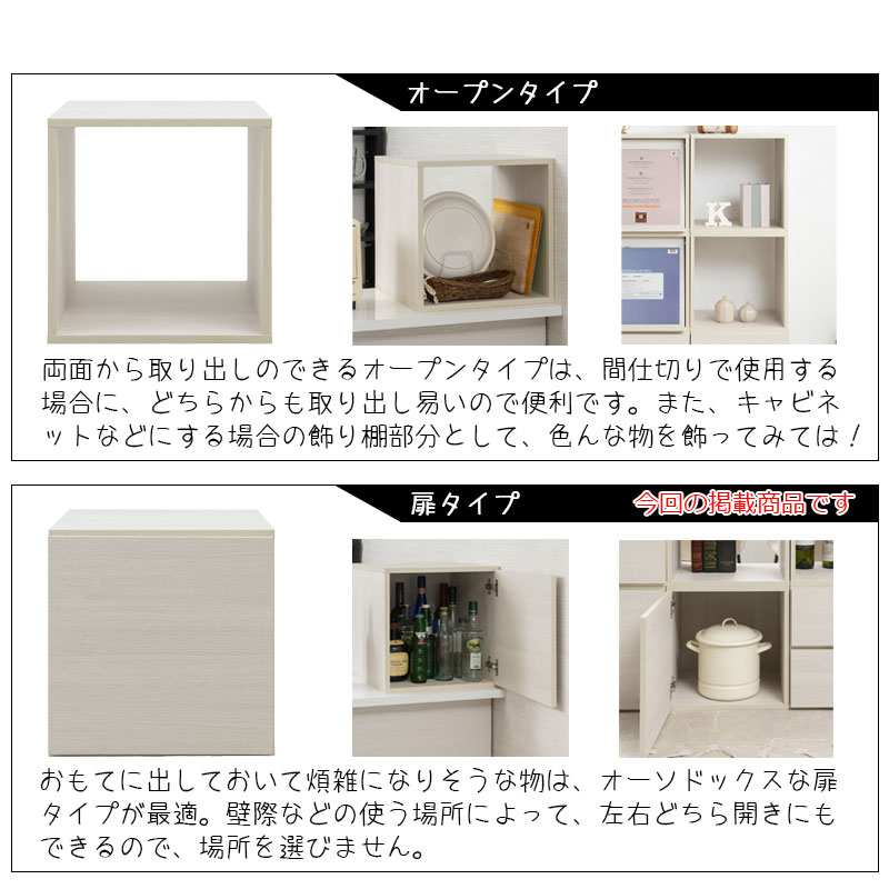 ��WW�ۥ��֥륭�塼�֥ܥå��� �⥿���� �ۥ磻�ȥ����å��� �� ���� �ǥ����ץ쥤ê ����ê ��Ǽ�ܥå��� ��å� �桡��Ǽ��å� �쥳���ɼ�Ǽ LP A4�ե����� ����� �ޥ����� ������� ���������åȾ� ��