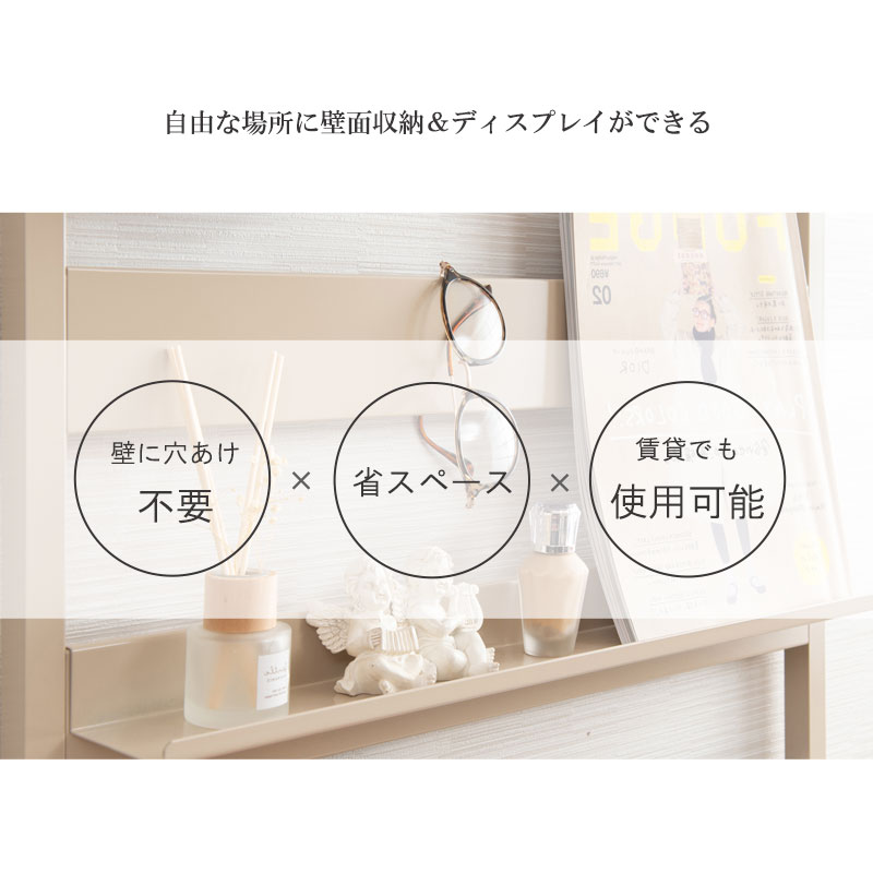 ��Jewel�� ���꡼�� �ͤ�ĥ�������ѡ��ơ������ ê�դ�  ���졼���� �����ߥ��顼 ���̼�Ǽ �ĤäѤ� ê ��45 �ͤ�ĥ��ê �ͤ�ĥ�� �������å� ��45cm �������륷����� ���� ���� ��Ǽê ��Ǽ��å� ������� �̲� rack