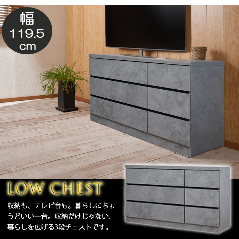 ��VROCK�ۥ֥��å����꡼�� �ꥢ����ɵᤷ����ޯ��ǥ����Ƥ륳�󥯥꡼��Ĵ �������� ���� ��80 ��120 3�� 5�� ������ �� ������ ������ ��Ǽ ���� ������Ǽ �����Ǽ ���졼 ����Ĵ ��������ȥꥢ�� ����� �졼���դ� �����Ф�
