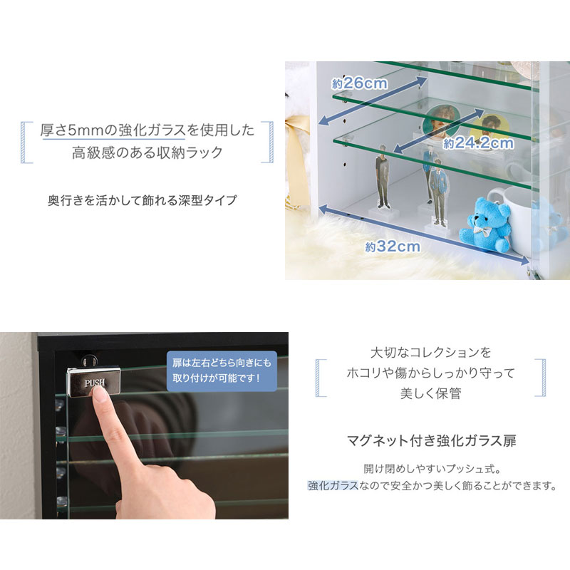 �䤷�襳�쥯����󥭥塼�֥�å� ���� LED�դ� �������Ǽ ���å���Ǽ ��34.7 ����29.4 �⤵34.5 ��Ǽê ê ��Ǽ�ȶ� ��Ǽ������ ���쥯����󥱡��� �ǥ����ץ쥤��å� ���硼������ �ۥ磻�� �֥�å� �� �� �䤷�Τ�������