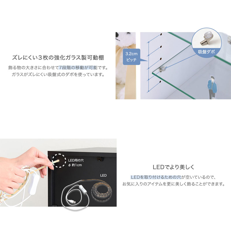 �䤷�襳�쥯����󥭥塼�֥�å� ���� LED�դ� �������Ǽ ���å���Ǽ ��34.7 ����29.4 �⤵34.5 ��Ǽê ê ��Ǽ�ȶ� ��Ǽ������ ���쥯����󥱡��� �ǥ����ץ쥤��å� ���硼������ �ۥ磻�� �֥�å� �� �� �䤷�Τ�������