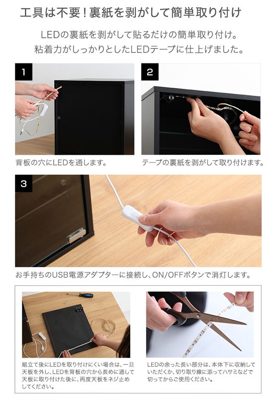 �䤷�襳�쥯����󥭥塼�֥�å� ���� LED�դ� �������Ǽ ���å���Ǽ ��34.7 ����29.4 �⤵34.5 ��Ǽê ê ��Ǽ�ȶ� ��Ǽ������ ���쥯����󥱡��� �ǥ����ץ쥤��å� ���硼������ �ۥ磻�� �֥�å� �� �� �䤷�Τ�������