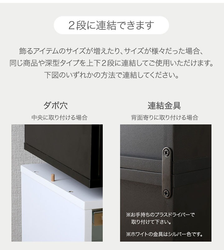 �䤷�襳�쥯����󥭥塼�֥�å� ���� LED�դ� �������Ǽ ���å���Ǽ ��34.7 ����29.4 �⤵34.5 ��Ǽê ê ��Ǽ�ȶ� ��Ǽ������ ���쥯����󥱡��� �ǥ����ץ쥤��å� ���硼������ �ۥ磻�� �֥�å� �� �� �䤷�Τ�������