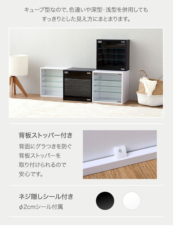 �䤷�襳�쥯����󥭥塼�֥�å� ���� LED�դ� �������Ǽ ���å���Ǽ ��34.7 ����29.4 �⤵34.5 ��Ǽê ê ��Ǽ�ȶ� ��Ǽ������ ���쥯����󥱡��� �ǥ����ץ쥤��å� ���硼������ �ۥ磻�� �֥�å� �� �� �䤷�Τ�������