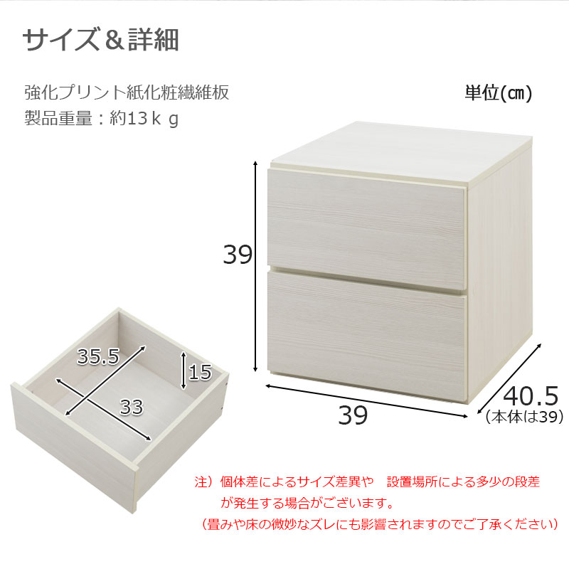 ��WW�ۥ��֥륭�塼�֥ܥå��� ���Х����� �ۥ磻�ȥ����å��� �� ���� ���ȥåѡ��� ������ ������������ 2�� �ڎݎ����� ��Ǽ�ܥå��� A4 DVD ��å� �桡��Ǽ��å� ����ߥå� ���������åȾ� �� ��39 ���å���