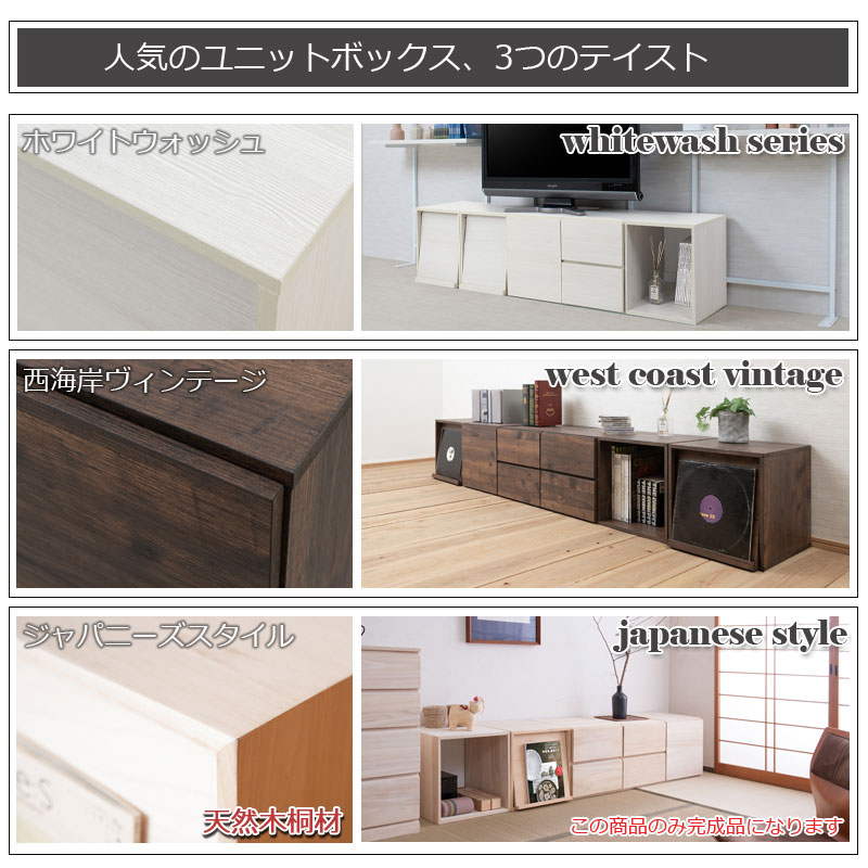 ��WW�ۥ��֥륭�塼�֥ܥå��� ���Х����� �ۥ磻�ȥ����å��� �� ���� ���ȥåѡ��� ������ ������������ 2�� �ڎݎ����� ��Ǽ�ܥå��� A4 DVD ��å� �桡��Ǽ��å� ����ߥå� ���������åȾ� �� ��39 ���å���