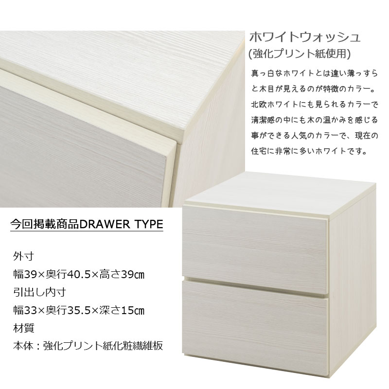 ��WW�ۥ��֥륭�塼�֥ܥå��� ���Х����� �ۥ磻�ȥ����å��� �� ���� ���ȥåѡ��� ������ ������������ 2�� �ڎݎ����� ��Ǽ�ܥå��� A4 DVD ��å� �桡��Ǽ��å� ����ߥå� ���������åȾ� �� ��39 ���å���