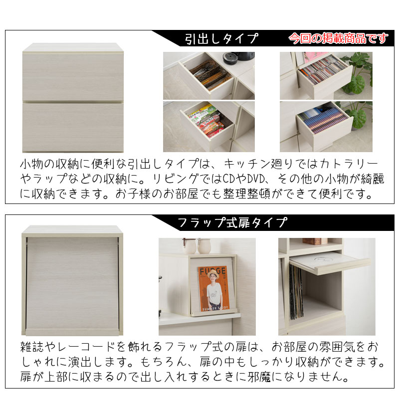 ��WW�ۥ��֥륭�塼�֥ܥå��� ���Х����� �ۥ磻�ȥ����å��� �� ���� ���ȥåѡ��� ������ ������������ 2�� �ڎݎ����� ��Ǽ�ܥå��� A4 DVD ��å� �桡��Ǽ��å� ����ߥå� ���������åȾ� �� ��39 ���å���