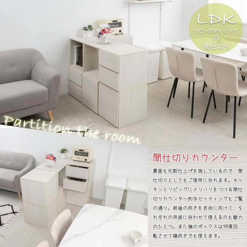 ��WW�ۥ��֥륭�塼�֥ܥå��� ���Х����� �ۥ磻�ȥ����å��� �� ���� ���ȥåѡ��� ������ ������������ 2�� �ڎݎ����� ��Ǽ�ܥå��� A4 DVD ��å� �桡��Ǽ��å� ����ߥå� ���������åȾ� �� ��39 ���å���