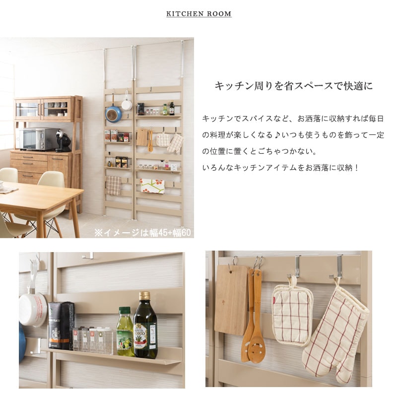 Jewel ꡼ ͤĥѡơ êդ  졼 ߥ顼 ̼Ǽ ĤäѤ ê 60 ͤĥê ͤĥ å 60cm 륷   Ǽê Ǽå  ̲ rack