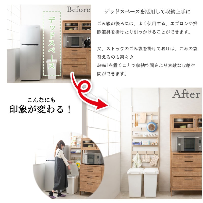 Jewel ꡼ ͤĥѡơ êդ  졼 ߥ顼 ̼Ǽ ĤäѤ ê 60 ͤĥê ͤĥ å 60cm 륷   Ǽê Ǽå  ̲ rack