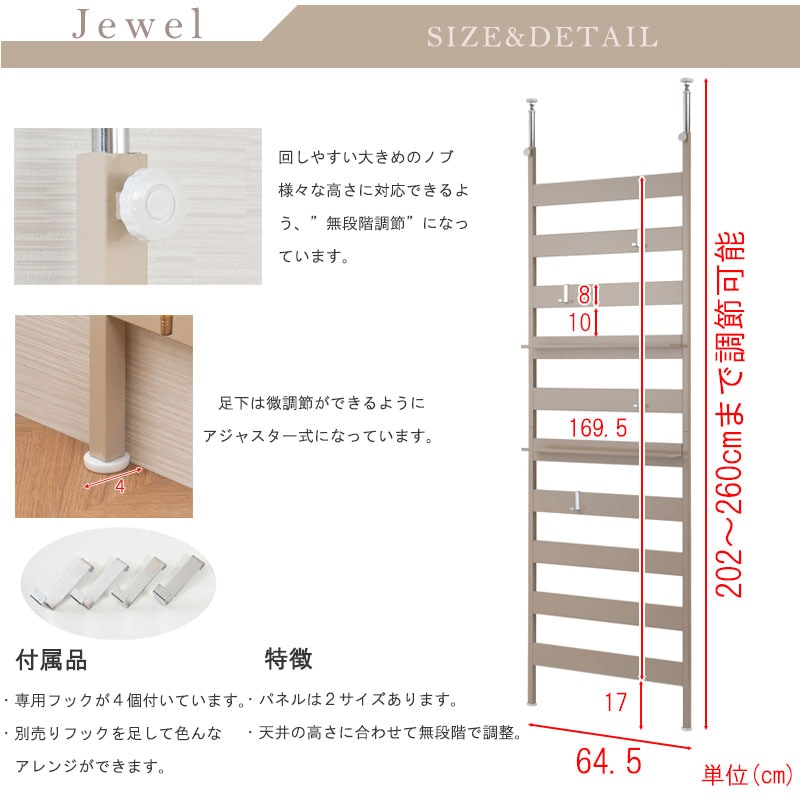 Jewel ꡼ ͤĥѡơ êդ  졼 ߥ顼 ̼Ǽ ĤäѤ ê 60 ͤĥê ͤĥ å 60cm 륷   Ǽê Ǽå  ̲ rack