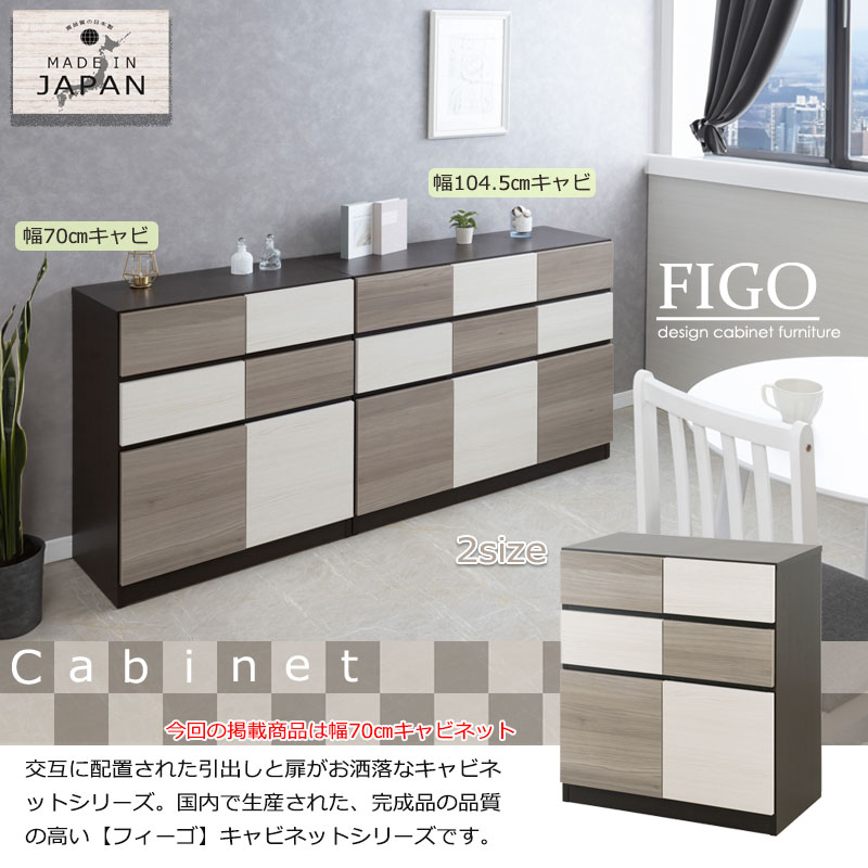 ��FIGO�ۥ��졼�ȡ���ΥХ����顼���Ǥ��륹����������ӥͥå� ��70cm ������ ������ ���饤�ɥ졼���դ� ���դ� ��ܰ��Ф� A4��Ǽ �����ɥܡ��� ����ӥͥå� ������ ��Ǽ ��ê ��ê �ƥ�ӥܡ��� ��ӥ�