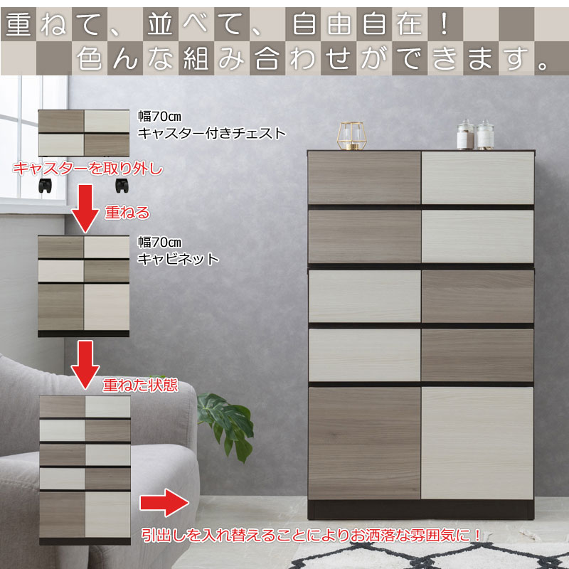 ��FIGO�ۥ��졼�ȡ���ΥХ����顼���Ǥ��륹����������ӥͥå� ��70cm ������ ������ ���饤�ɥ졼���դ� ���դ� ��ܰ��Ф� A4��Ǽ �����ɥܡ��� ����ӥͥå� ������ ��Ǽ ��ê ��ê �ƥ�ӥܡ��� ��ӥ�