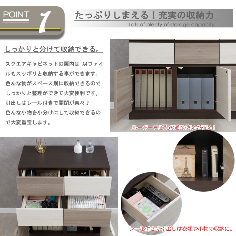 ��FIGO�ۥ��졼�ȡ���ΥХ����顼���Ǥ��륹����������ӥͥå� ��70cm ������ ������ ���饤�ɥ졼���դ� ���դ� ��ܰ��Ф� A4��Ǽ �����ɥܡ��� ����ӥͥå� ������ ��Ǽ ��ê ��ê �ƥ�ӥܡ��� ��ӥ�