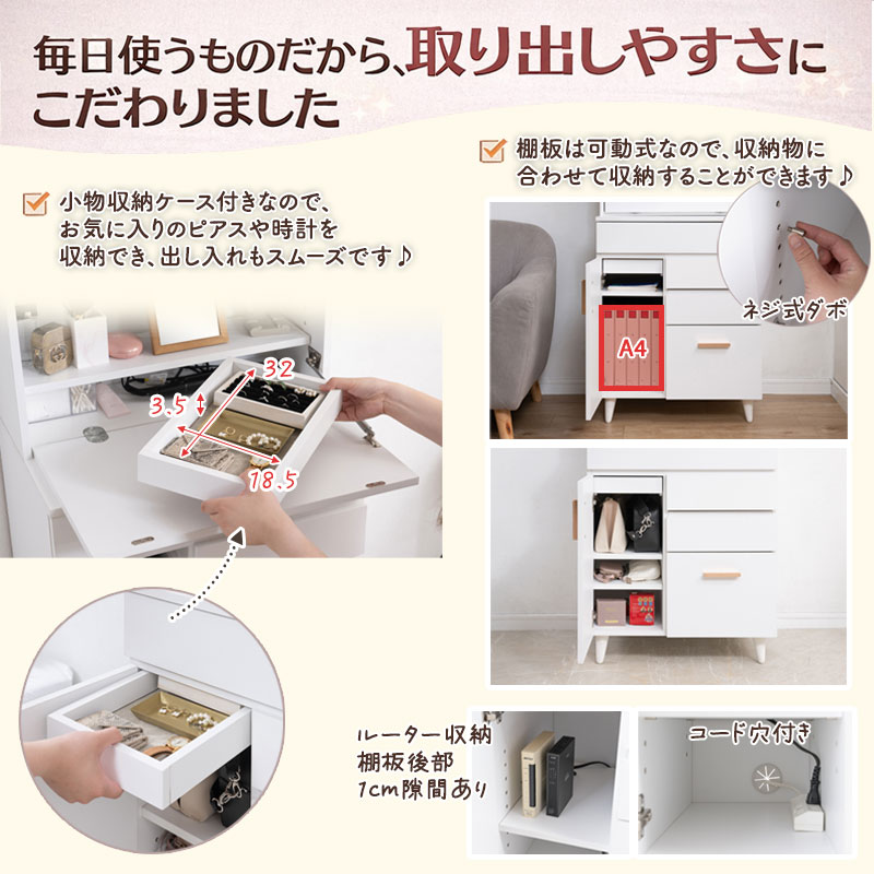 ��BLOOM DESK�� ��60 ����40 �ۥ磻�� �ɥ�å��� �ǥ��� ��Ǽ ���󥻥���դ� ������ PC�ǥ��� �ʥ��ڡ��� ����� ������ �����Ф��դ� �ᥤ����Ǽ ���롼�� ������ ���� ������� �� ���Ф� ����ӥͥå� ���� ����ǥ���