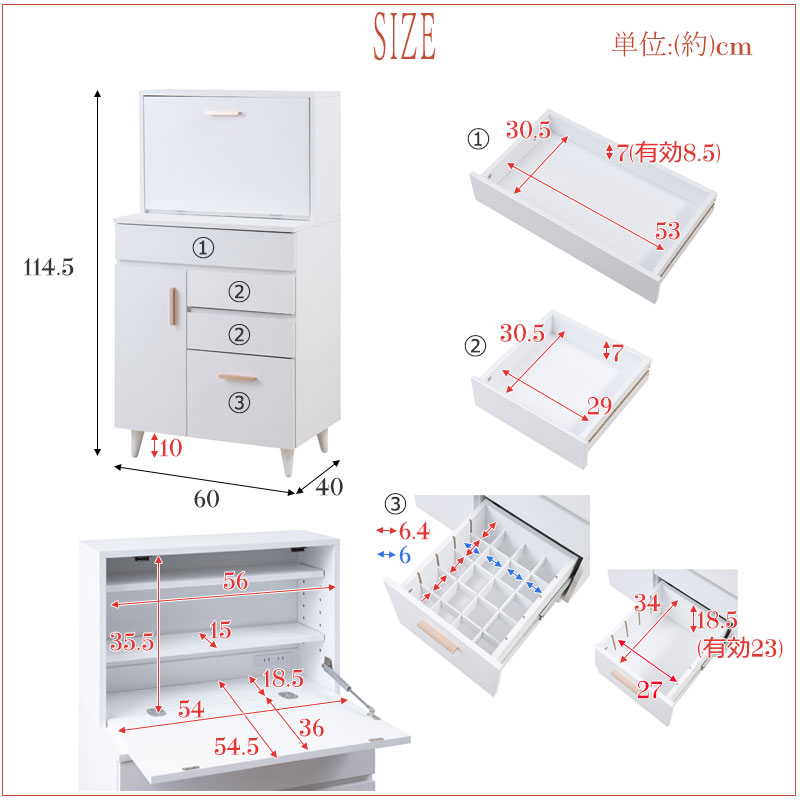 ��BLOOM DESK�� ��60 ����40 �ۥ磻�� �ɥ�å��� �ǥ��� ��Ǽ ���󥻥���դ� ������ PC�ǥ��� �ʥ��ڡ��� ����� ������ �����Ф��դ� �ᥤ����Ǽ ���롼�� ������ ���� ������� �� ���Ф� ����ӥͥå� ���� ����ǥ���