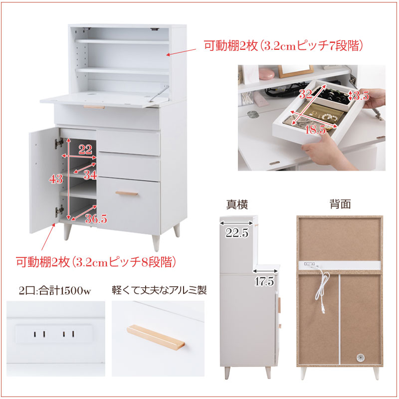 ��BLOOM DESK�� ��60 ����40 �ۥ磻�� �ɥ�å��� �ǥ��� ��Ǽ ���󥻥���դ� ������ PC�ǥ��� �ʥ��ڡ��� ����� ������ �����Ф��դ� �ᥤ����Ǽ ���롼�� ������ ���� ������� �� ���Ф� ����ӥͥå� ���� ����ǥ���