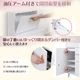 ��BLOOM DESK�� ��60 ����40 �ۥ磻�� �ɥ�å��� �ǥ��� ��Ǽ ���󥻥���դ� ������ PC�ǥ��� �ʥ��ڡ��� ����� ������ �����Ф��դ� �ᥤ����Ǽ ���롼�� ������ ���� ������� �� ���Ф� ����ӥͥå� ���� ����ǥ���