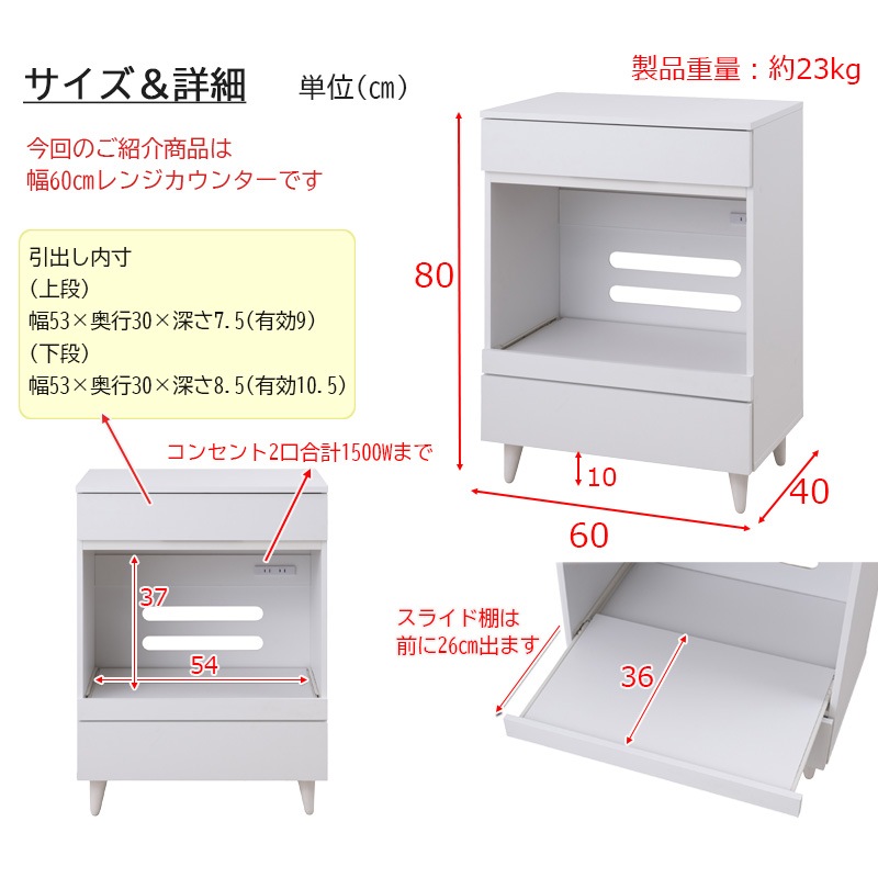 WHITE LIV 60 40 ⤵80  󥸥å 緿б ۥ磻 󥻥դ 󥸥ܡ 饤ê Ǽ åǼ Ǽ åܡfy-0149