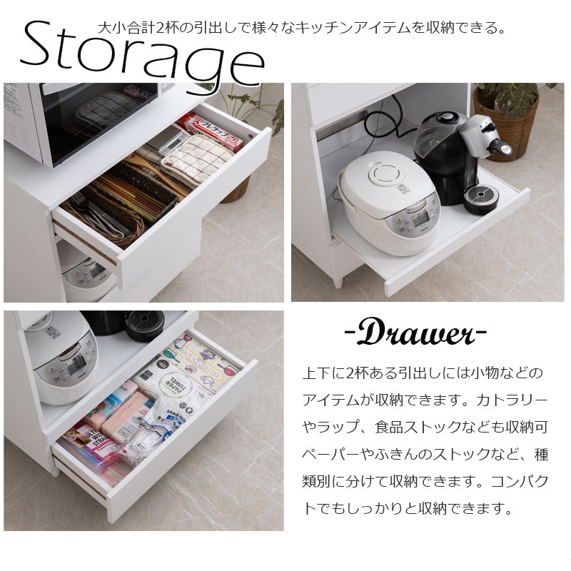 WHITE LIV 60 40 ⤵80  󥸥å 緿б ۥ磻 󥻥դ 󥸥ܡ 饤ê Ǽ åǼ Ǽ åܡfy-0149