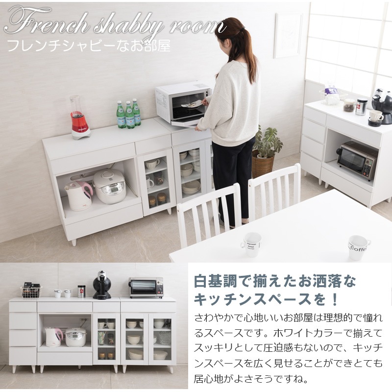 WHITE LIV 60 40 ⤵80  󥸥å 緿б ۥ磻 󥻥դ 󥸥ܡ 饤ê Ǽ åǼ Ǽ åܡfy-0149