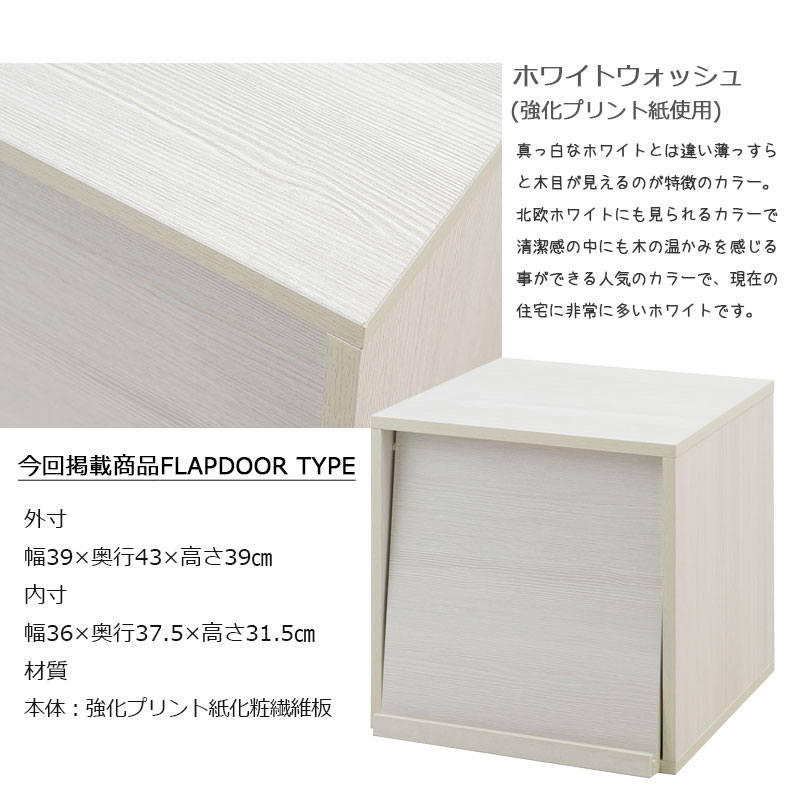 ��WW�ۥ��֥륭�塼�֥ܥå��� LP�쥳���ɥ����� �ۥ磻�ȥ����å��� �� ���� �ǥ����ץ쥤ê ����ê ��Ǽ�ܥå��� ��å� �桡��Ǽ��å� �쥳���ɼ�Ǽ A4�ե����� ����� �ޥ����� ������� ���������åȾ� ��