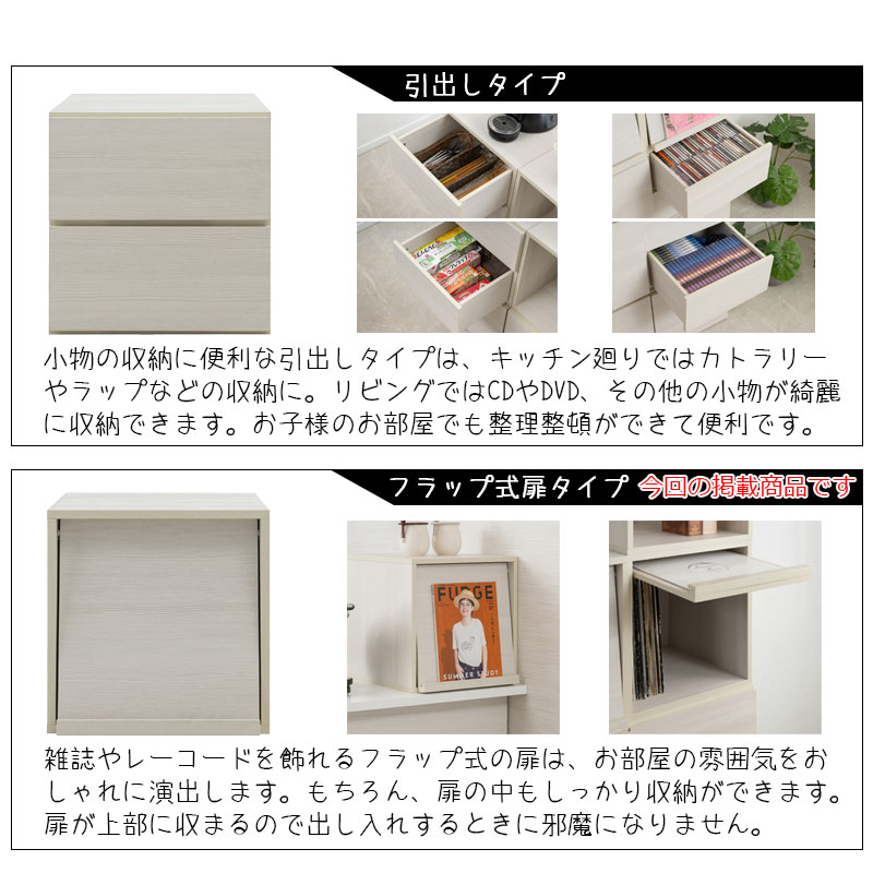 ��WW�ۥ��֥륭�塼�֥ܥå��� LP�쥳���ɥ����� �ۥ磻�ȥ����å��� �� ���� �ǥ����ץ쥤ê ����ê ��Ǽ�ܥå��� ��å� �桡��Ǽ��å� �쥳���ɼ�Ǽ A4�ե����� ����� �ޥ����� ������� ���������åȾ� ��